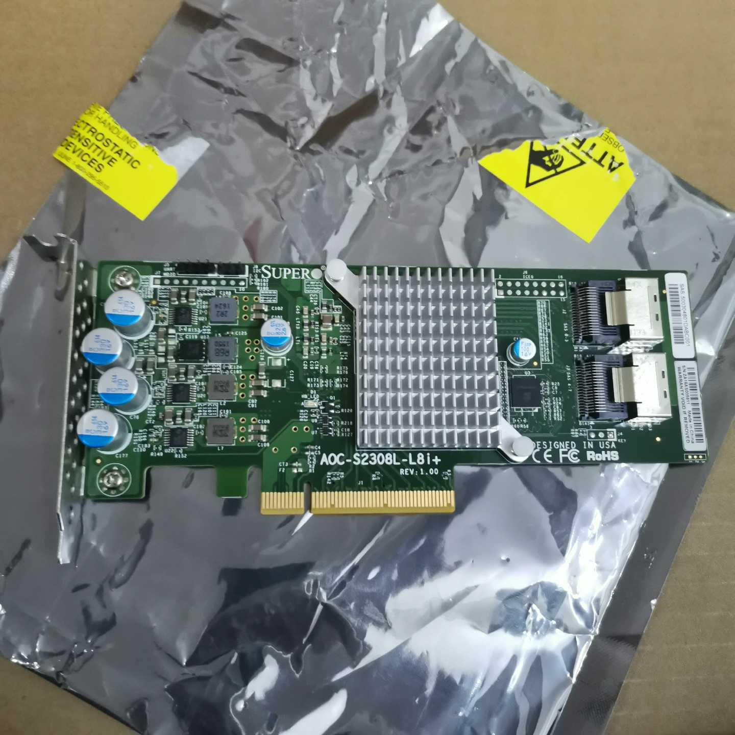 原装超微AOC-S2308L-L8i，成色超级新