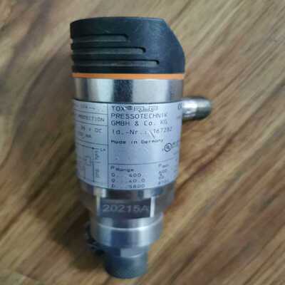 （碧碧商铺）TOX 20215A