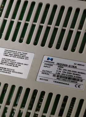 VMMORE微秒伺服驱动器ISD300-S15A，400W功