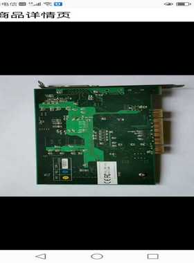 询价~SCSI连接线68针， 6接头，   件60不含邮费