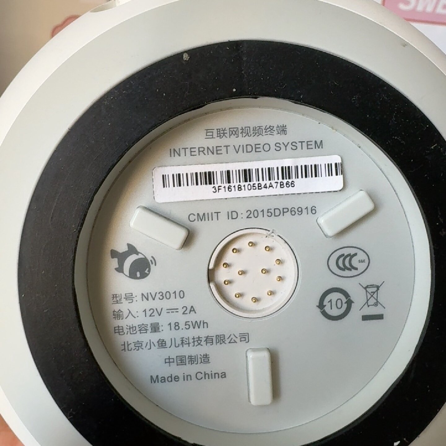 小鱼在家NV3010成色实物拍其它配件