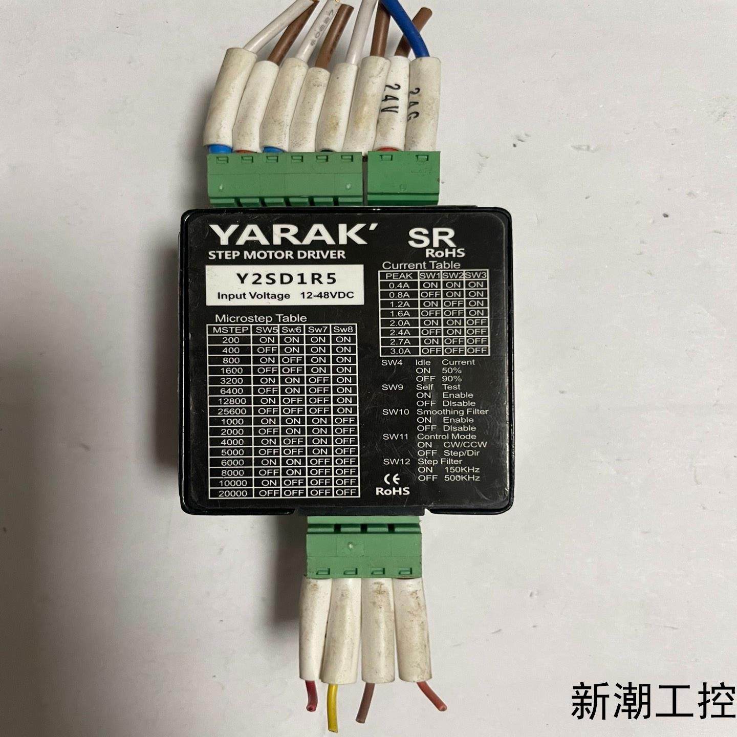 YARAK信浓凯福 Y2SD1R5 成色很新包议价商品