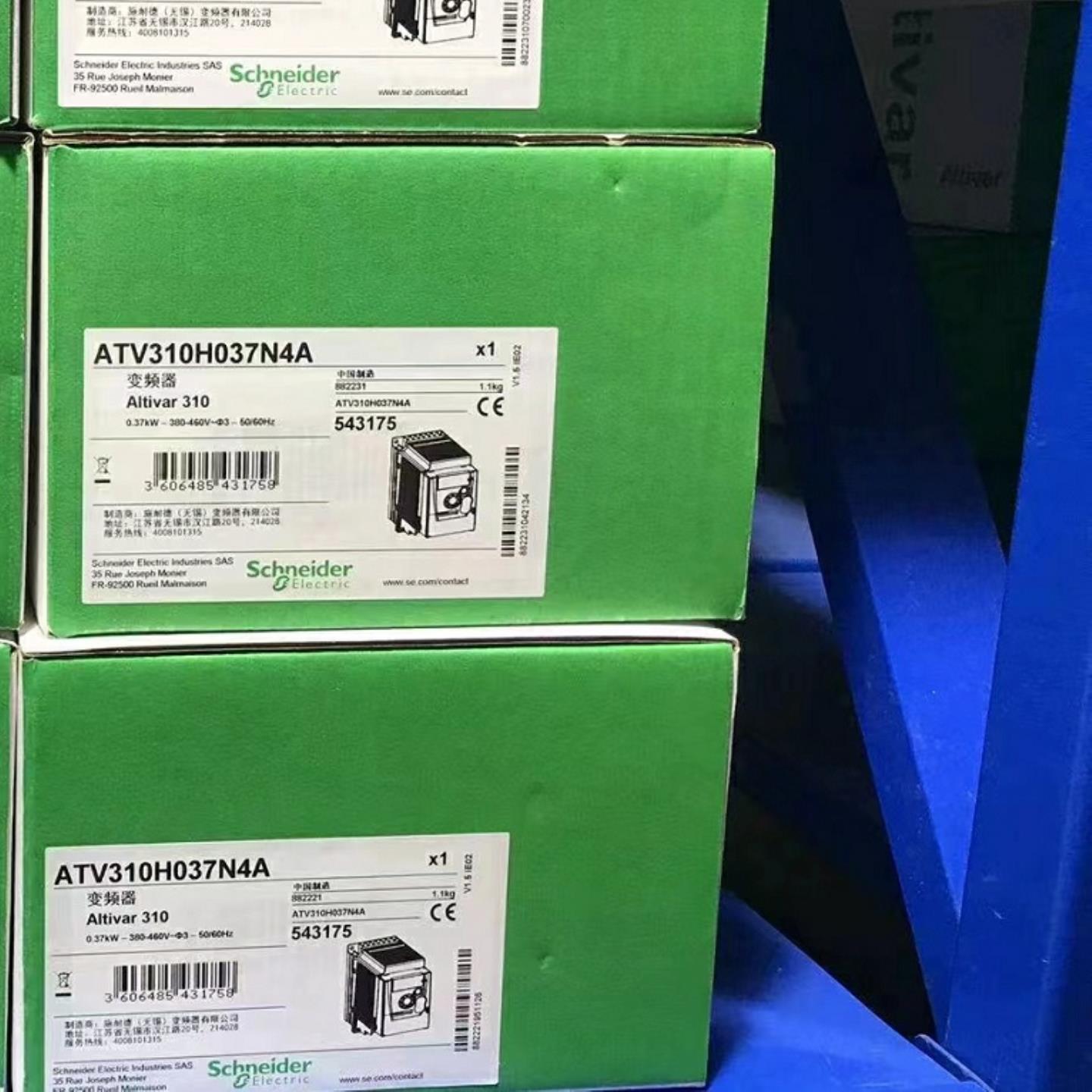 出售变频器 ATV310H075N4A 优惠现货供应实物拍摄