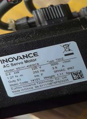 汇川伺服电机加驱动几乎MS1H1-40B30CB询价