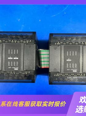 模块AP-16EXD功能包好正常拆机拍前询价下单