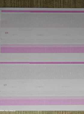 柯尼卡1024ME13pl询价