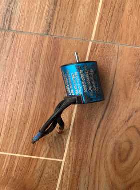 询价5.goolrc电机