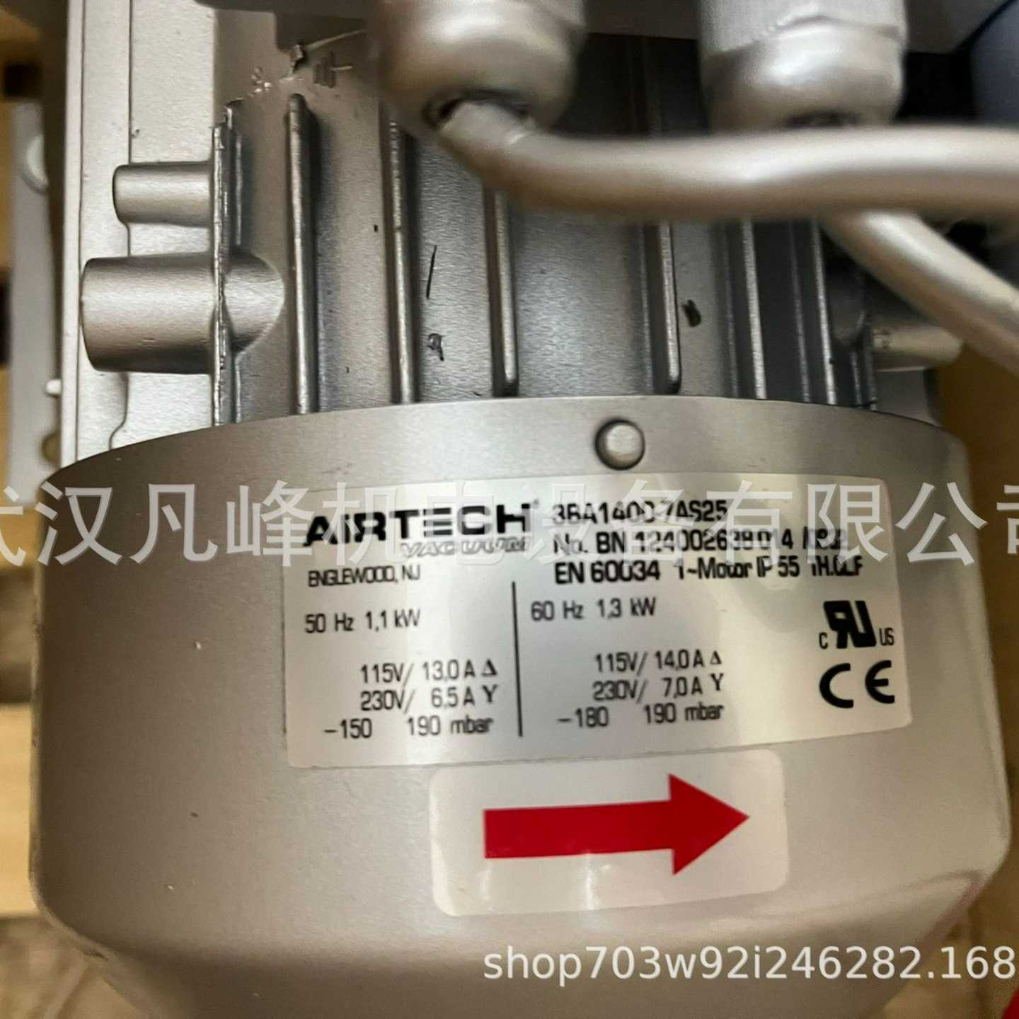 供应德国AIRTECH（VACUVANE）侧通道鼓风机ASC0140-1MT-111-6