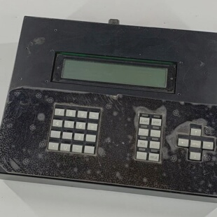 LK853  Bedienpanel Mller Martini CT 235 Cotas 601.00028 ohne