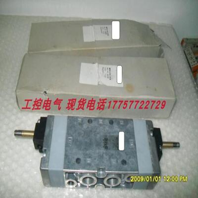 隆兴19707 MFH-53G-38-B 当天发货*