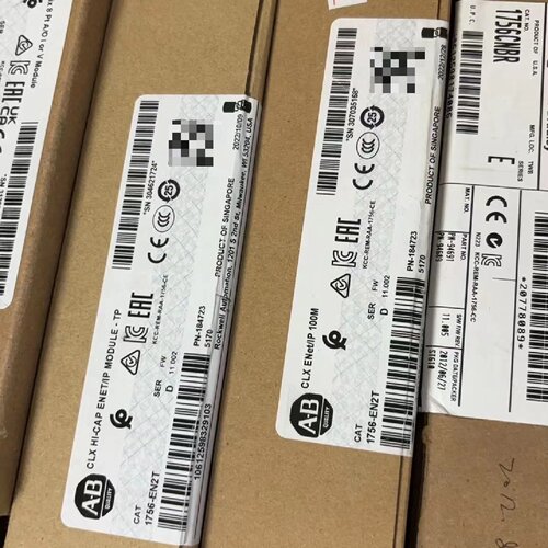 询-1756EN2T