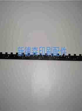 议价-海德堡XL105牙垫板F2.005.108总长1030印刷机配u件-议价