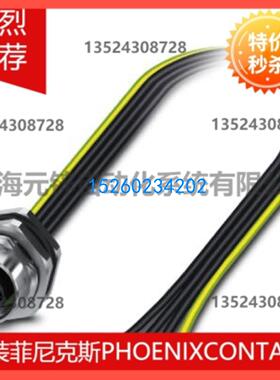 设备连接器，板后安装 - SACC-DSI-M12FSS-4P-M16XL/0,5PE - 14