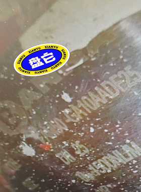 售前询价咨询-FAM50-GA10AADF25百纳BANNADN2