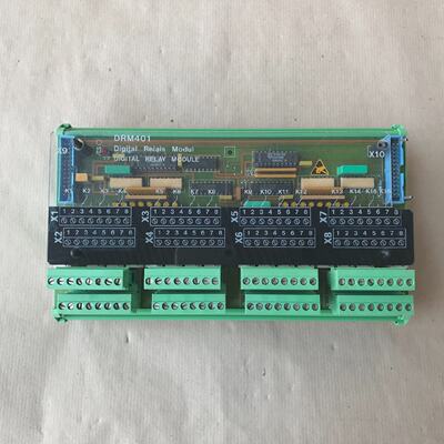 STN ATLAS DRM401 DIGITAL RELAY MODULE 271.130.433.D LYNGSO M
