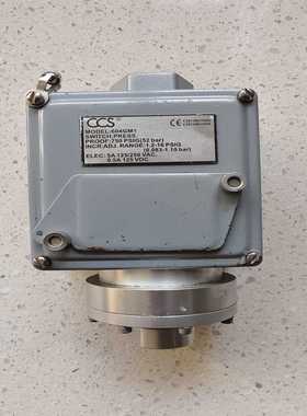 美国CCS压力开关（压力控制器）604GM1--议价商品