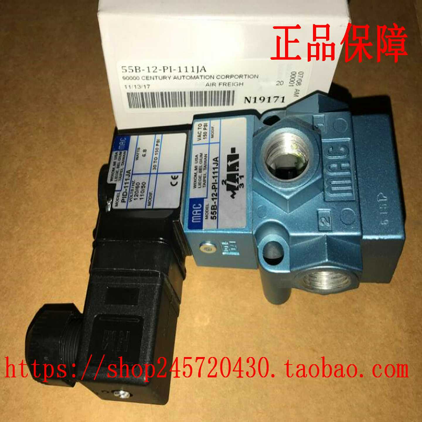55B-12-P1-111JACL-9200A美国MAC电磁阀