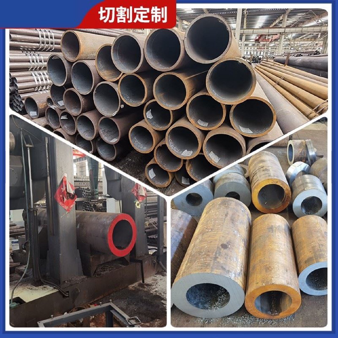 2035精密钢管20cr40cr无缝42crmo厚薄壁大小口径切割零售可定制