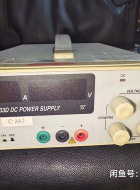 询价*台湾ABM8303D电源