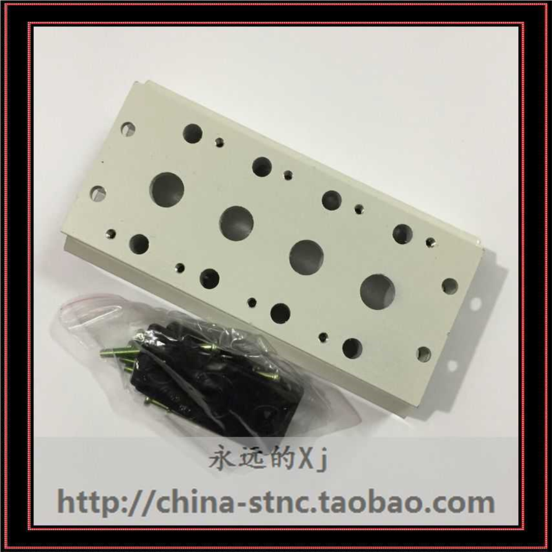 【Xj气动】4V310电磁阀底座/多个电磁阀组合/300M汇流板2-6位