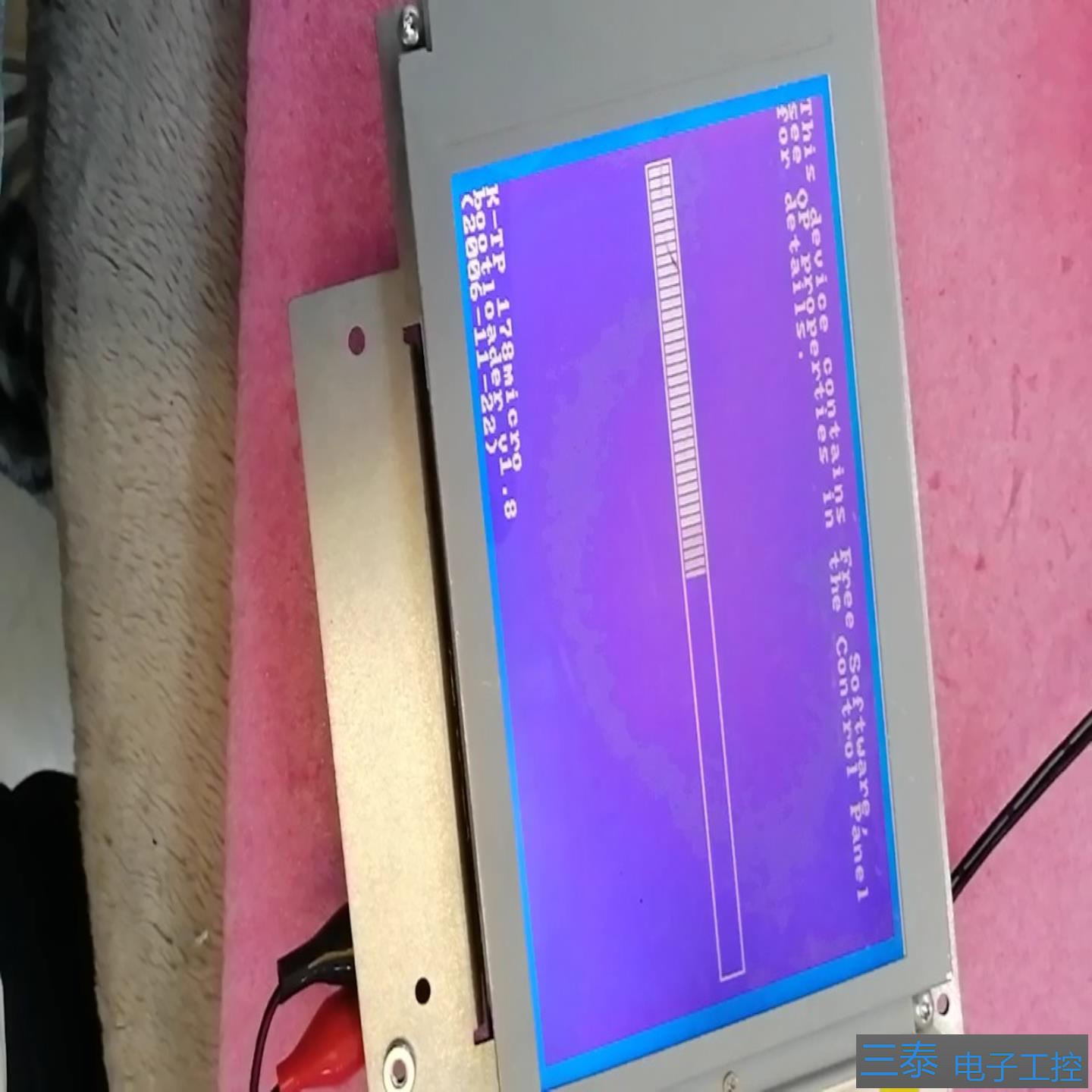 触摸屏主板K-TP178无焊无修使用好只是主，议价