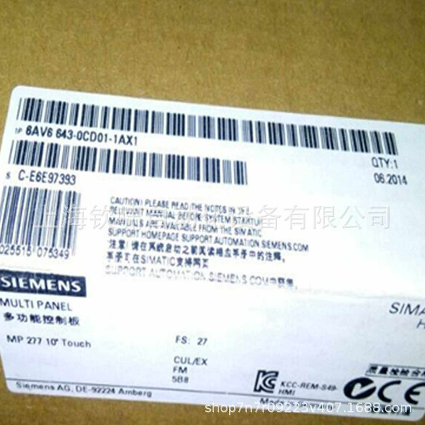 6AV6643-0CD01-1AXP16AV6643-OcdO1-1AX1触摸屏10寸屏