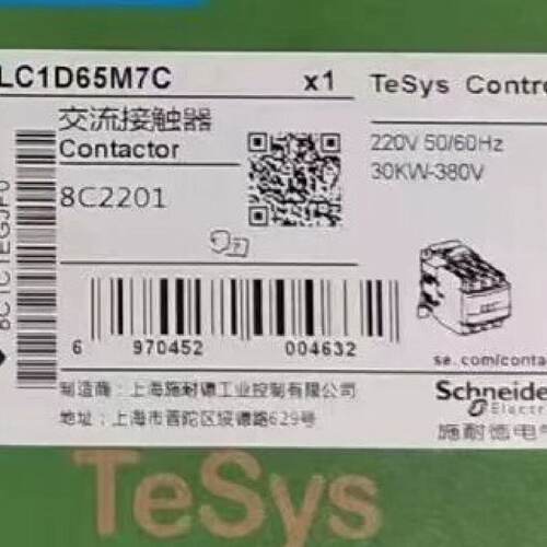 LC1D50F7C-询