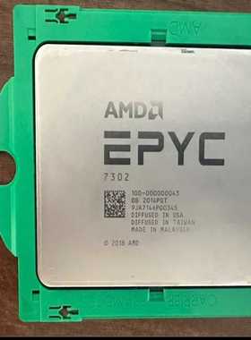 议价AMD7302CPU