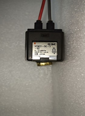 SMC电磁阀VCW21-5G-3-02二手拆机，成色如图--议价商品