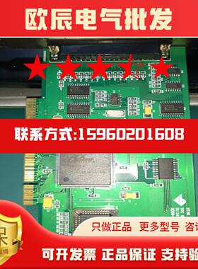 电子机w械IV80011维修现货