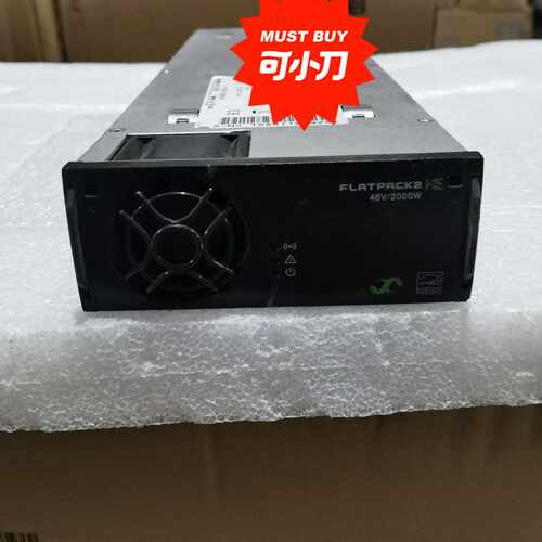寻..易达FlatPack248/2000HE通信电源高效整