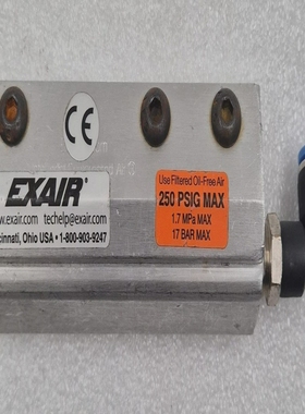 EXAIR智能压缩空气250PSIGMAX1.7MPa17BAR