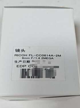 询价日本理光RICOHFL-CC0614A-2M8mm