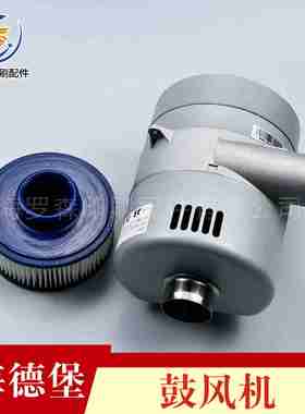 议价-海德堡印刷机CD102鼓风机海德堡SM74前规风机F2.179.2111/