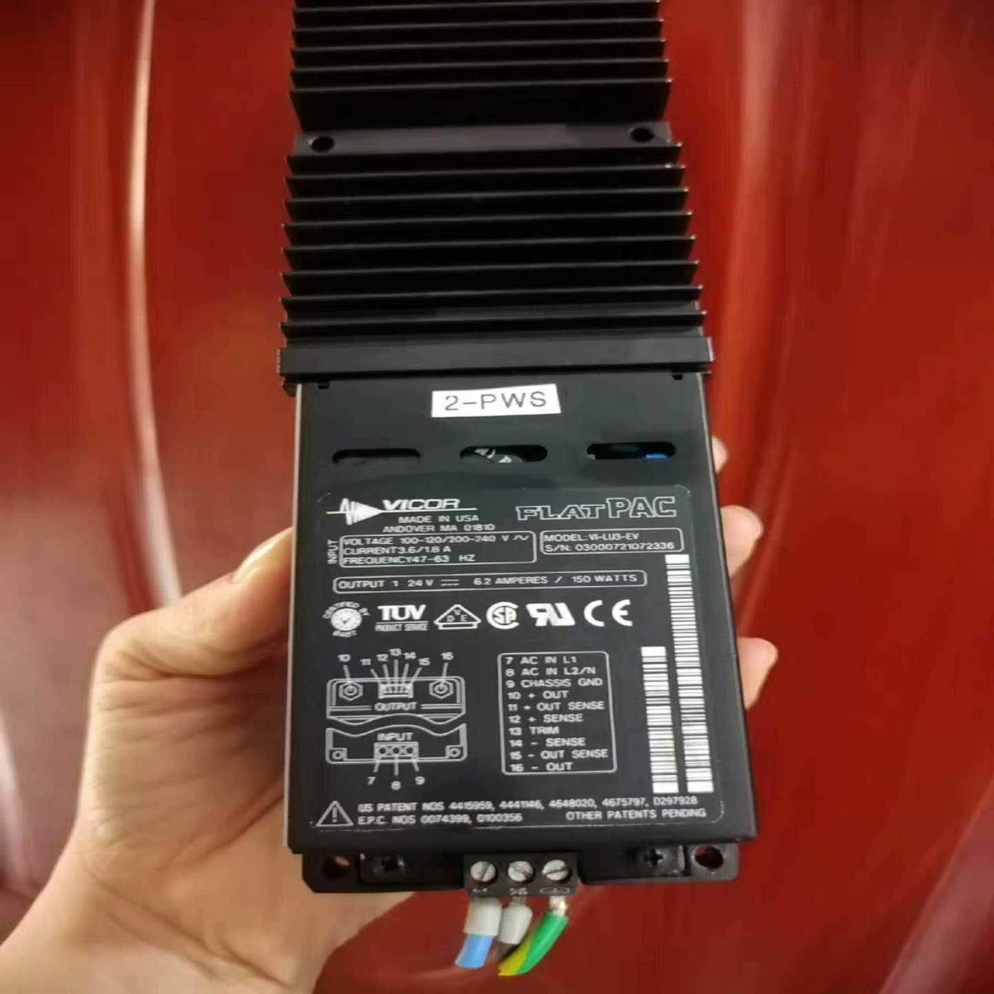 vicor电源VI-LU3-EV实物如图所示，功能，询价