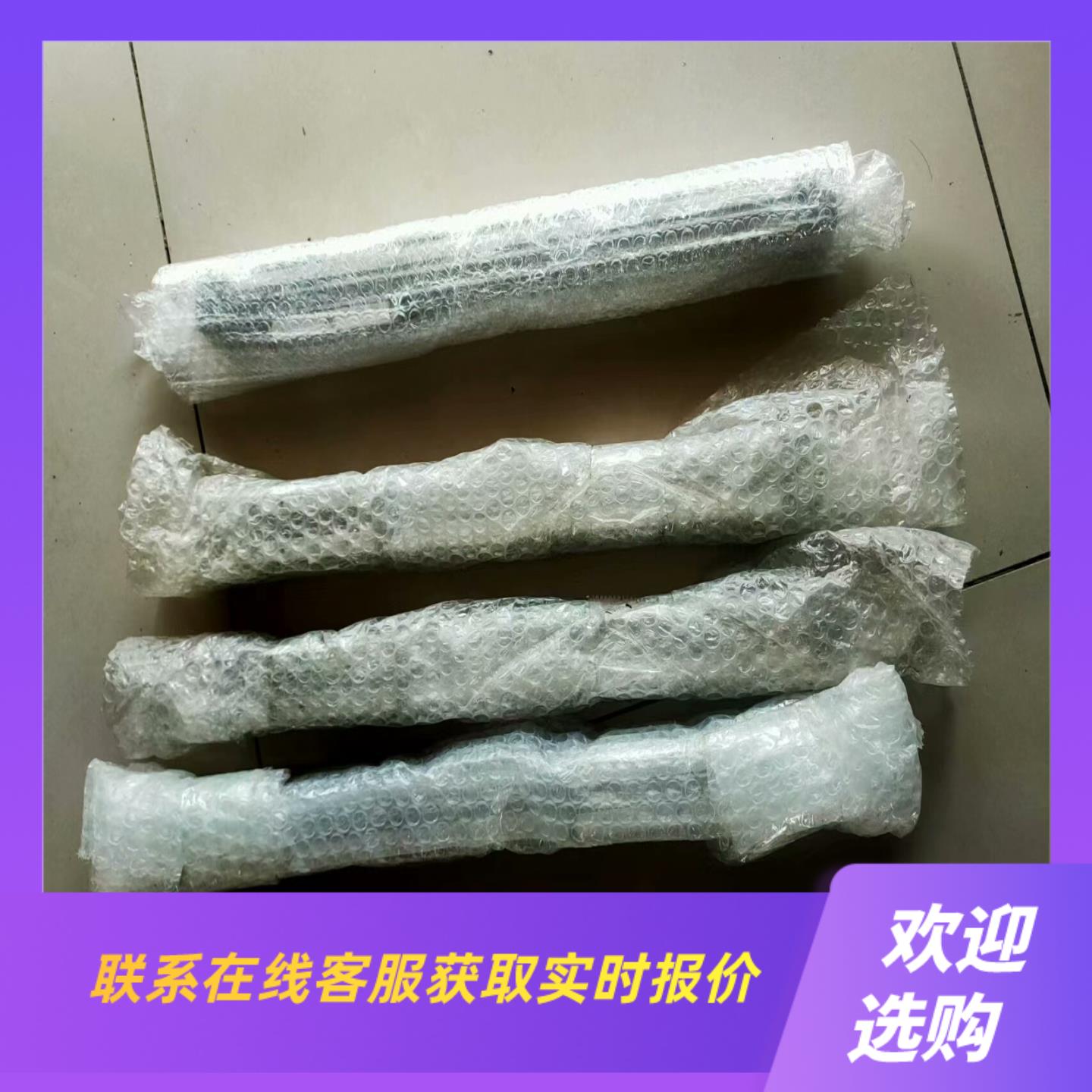 SMC无杆气缸 MY1B20G-250-A93ｘ4台拍前询价下单