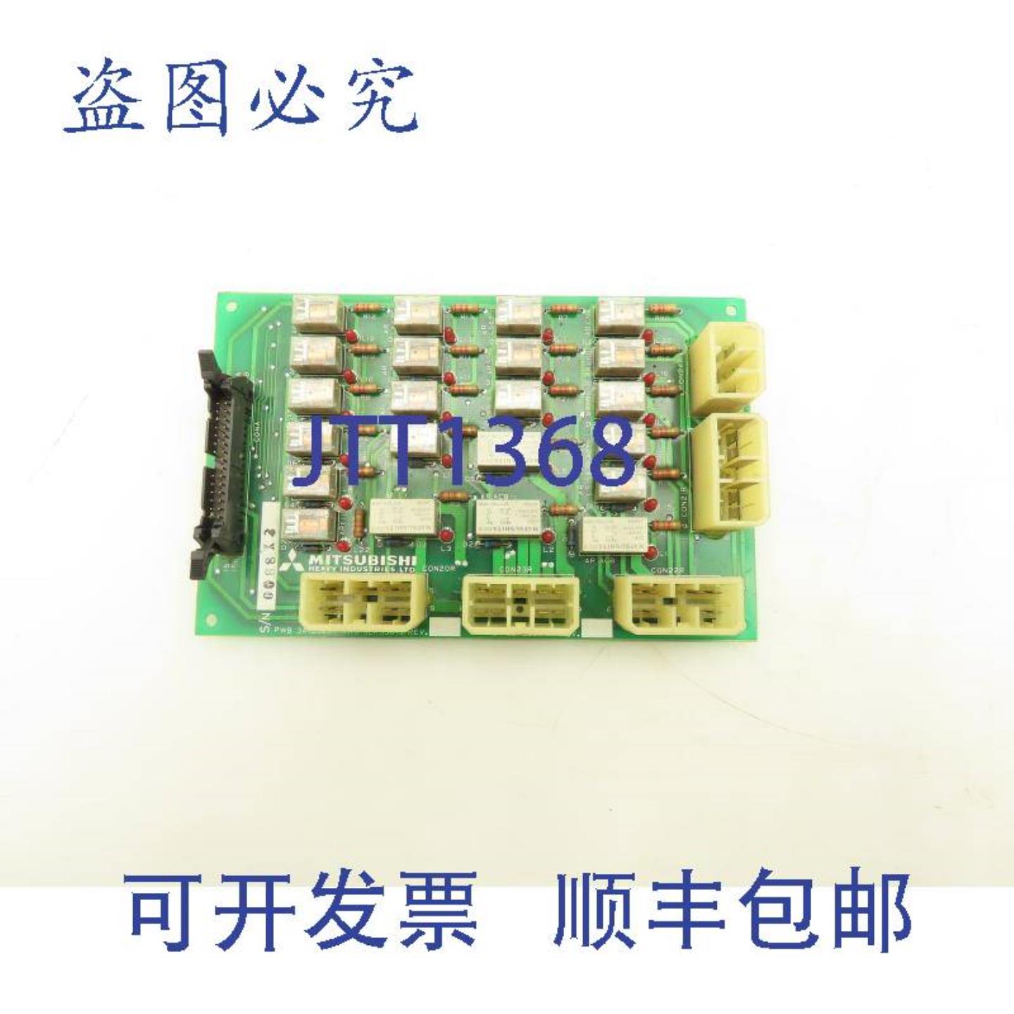 供应三菱电机 ASY 3EK950I9 PLC PCB 电路板模块
