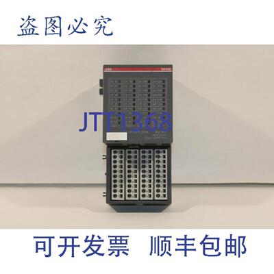 供应 DC532 A7 数字输入输出模块 1SAP240100R0001