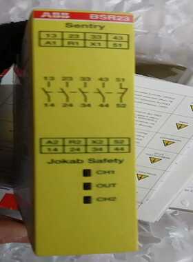 【议价】Sentry  BSR23 2TLA010041R0600