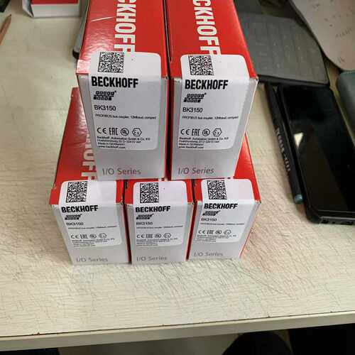 询价德国，倍福BK3150，，库存多多