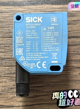 无包装 SICK WTT12L-B2547 传感-议价