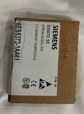 老库存全新件德国进口西门子6ES5373-1AA61储存器模--议价商品