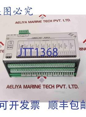 供应Stein sohn camos net - rcm 10 集 b101002a 00000011