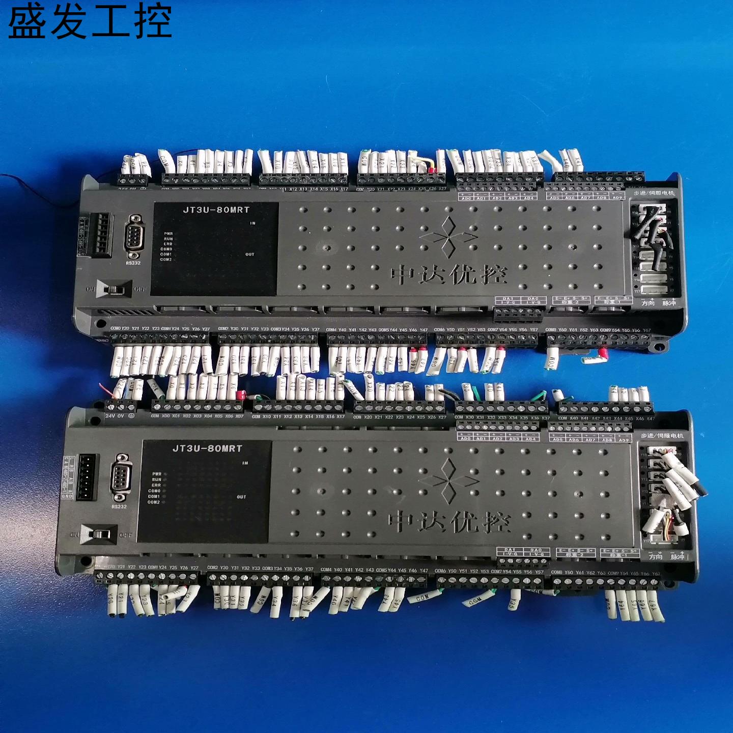 JT3U-80MRT-16MT-5TK-5AD-2DA中达议价产品