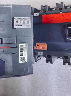 热过载继电器LRE08N询价