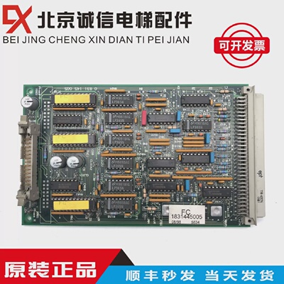 蒂森电梯变API频器18314450051830445146/0831145005/FC931028LS