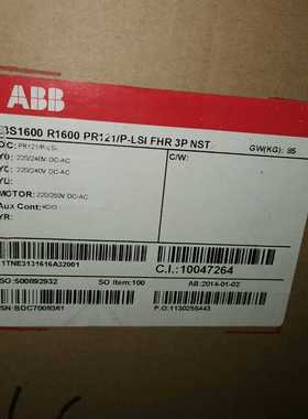 询价E3S1600R1600PR121/P-LSIFHR