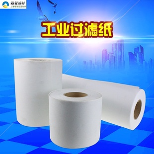 磨削液过滤纸平整机轧机乳化液轧制油污水无纺布轧辊磨床用