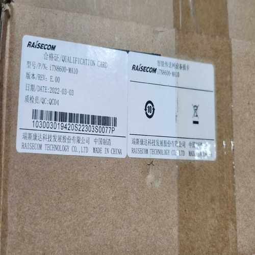 itn8600-MA10传输板卡--议价商品