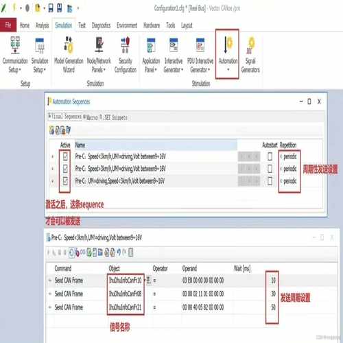 CANoe16.015.014.012.0询价